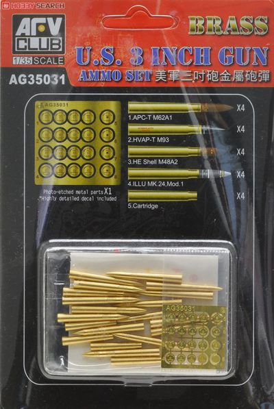 Afv Club - 3 inch gun ammo brass set Afv Club - 3 inch gun ammo brass set